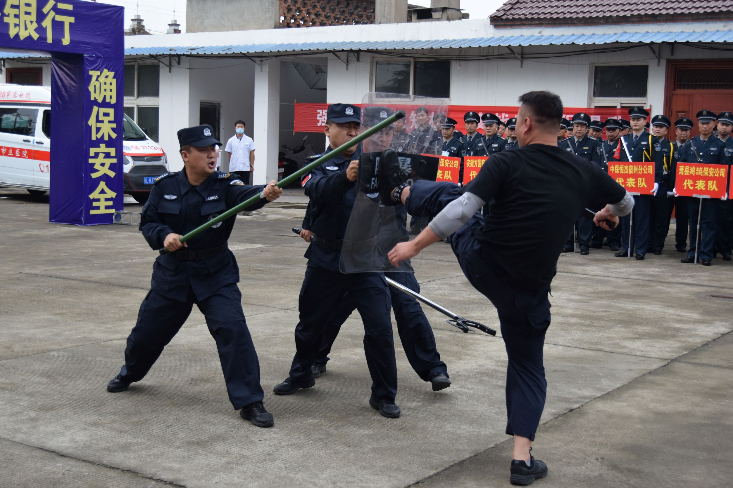 公司參加全市保安員職業(yè)技能競(jìng)賽取得佳績(jī)(圖7)